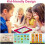K7 7" Android Tablet with Silicone Case, Parental Control, Dual Camera, Durable Stand & Handle for Home, School 3