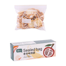 Bolsas de almacenamiento de alimentos Jacenvly para adornos navideños (bolsas de 20 galones, 30 bolsas para sándwiches, 30 bolsas para refrigerios)