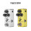 MOSKYAudio Πεντάλ κιθάρας Silver Horse Overdrive Boost 6