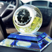 Mini humidificateur et diffuseur d'huiles essentielles FloHua avec horloge, diffuseur de parfum pour voiture 10 ml, design boule de cristal,