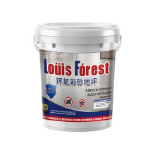 Hochglänzende Epoxidharz-Bodenbeschichtung in Marmoroptik, Louis Forest Epoxidharz-Bodenfarbe, wasserfeste Garagenfarbe, Farbe, Boden blau,