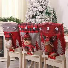 Weihnachtliche Flanell-Kuscheldecke mit Digitaldruck, Geschenkdecke, Schlafdecke