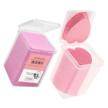Nail Polish Remover Pads 400 Sheets Lint Dual Nail and Lash Cleaning ReadytoUse