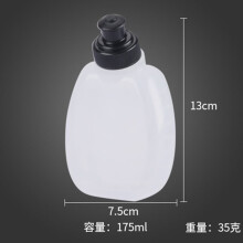 Outdoor waist bag plastic sports kettle Outdoor sports running waist bag small kettle Food grade material kettle