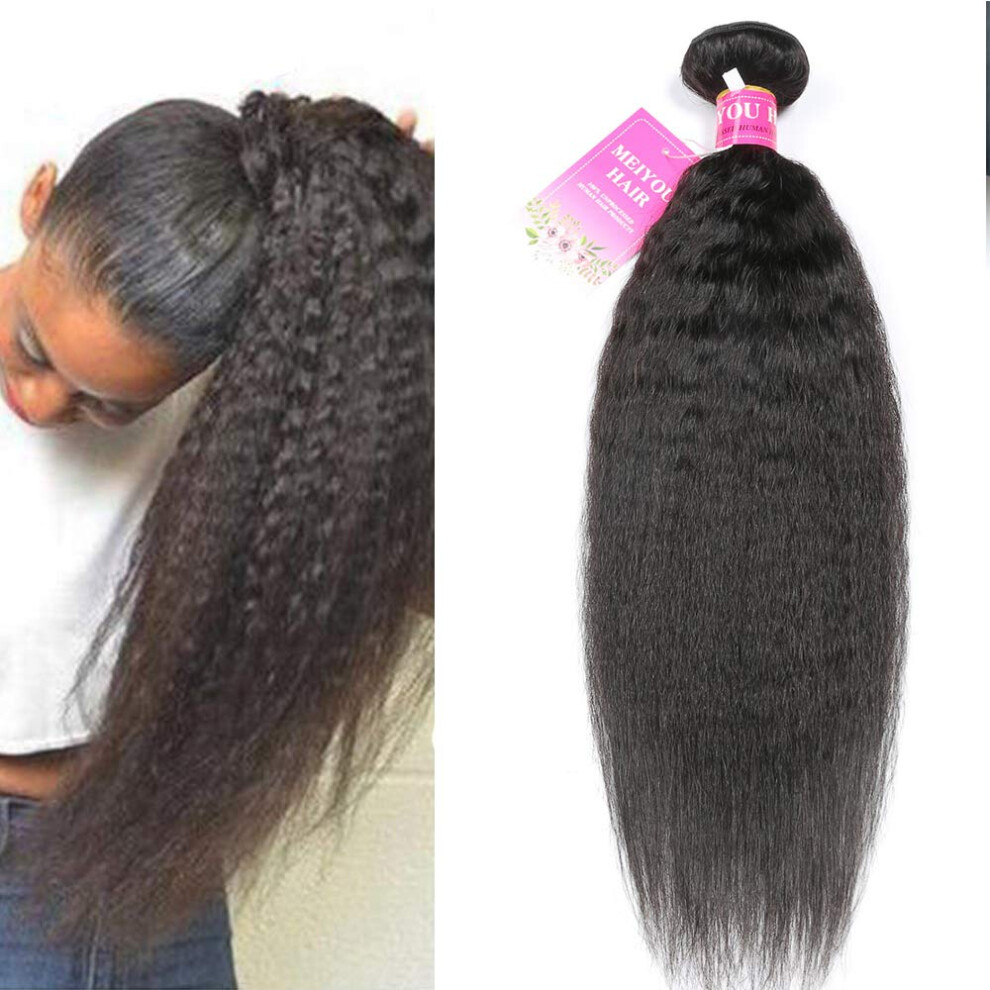 Unisex Black 14 Inch Kinky Straight Human Hair Weave Bundle, Natural Brazilian Virgin Remy Extensions