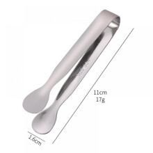 Ice Tongs Sugar Cubes Tongs - Stainless Steel Mini Serving Tongs Appetizers Tongs Small Kitchen Tongs for Tea Party Coffee Bar