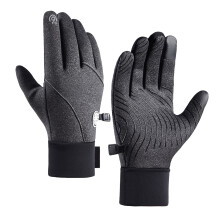 XIUH Tool Series Winter Winddichte Handschuhe Premium Winter Unisex Touchscreen Wintersportausrüstung (GYA)