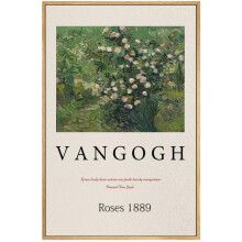 Asdg12s Van Gogh Leinwandbild Rosen 1889 von Van Gogh Leinwandgemälde Impressionismus für Schlafzimmerdekoration Büroraumdekoration Geschenk 40 x