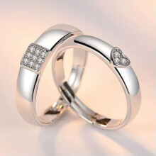 RSAMD 925 Silver Plated 1 Pair Couples Rings Promise Wedding ]Engagement Rings Women-Style 31