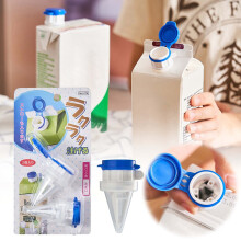 Becs verseurs avec couvercle anti-déversement pour boissons en brique, lait et autres boissons, embout buccal extensible, accessoires pour animaux
