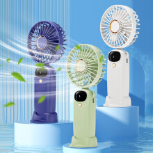 maxiaoxia USB Handheld Fan Mini Portable Folding Small Fan Digital Display Office Small Electric Fan for Home Office Travel etc