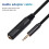 jixopn Καλώδιο 3.5mm Αρσενικό σε 6.35mm Θηλυκό TRS1/8Plug σε προσαρμογέα ήχου 1/4Jack 8