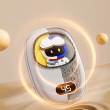 Handwarmer met oplaadfunctie, schatkistmodel, 2-in-1, dubbelzijdig verwarmend, digitaal display, elektrische handwarmer, draagbaar, explosiebestendig.