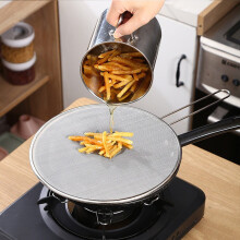 XHXGZ 29cm Stainless Steel Folding Frying Basket Strainer for Kitchen, compatible with Oil Cover, Explosion Proof