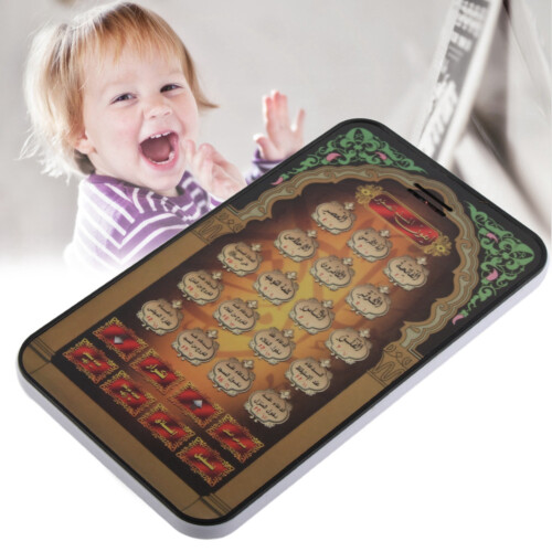 Kids Quran Learning Machine, Electronic Educational Toy With Clear Sound Multiple Scriptures Support Safe Rounded Corners Convenient Carrying Ideal 2