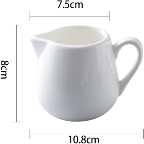 Mini Ceramic Milk Jug with Handle Bone China Small Coffee Pitcher Compact Elegant Design 2