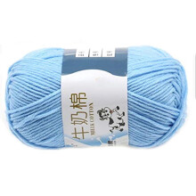 Jygee Multi Color Warm DIY Milk Cotton Yarn Baby Sweater Yarn Knitting Children Hand Knitted Knit Blanket Crochet Yarn