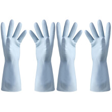 2 paires de gants industriels pour la vaisselle et le nettoyage, section fine, antidérapants.