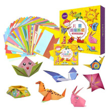 Origami per bambini, libro di origami, progetti creativi, piegatura della carta, progetti di origami, carta origami grande