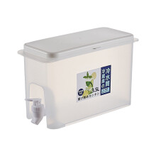 Bouilloire à eau froide avec robinet, distributeur de limonade, seau à glace pour boissons fraîches – Convient à une utilisation intérieure et