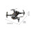 Drone με μεγάλη οθόνη, αεροφωτογράφηση HD, κινητήρα χωρίς ψήκτρες, τετρακόπτερο, 4