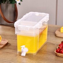 Bouilloire froide 3,5 L avec robinet, compatible avec le réfrigérateur – Distributeur de fruits grande capacité, seau à limonade, distributeur