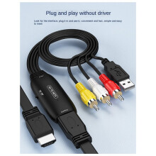 Adattatore convertitore composito compatibile con AV 1080P e HDTV con cavo adattatore AV compatibile.