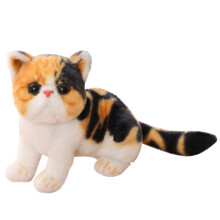 Jacenvly Toys para edades de 2 a 4 años. Liquidación. Juguete de peluche de imitación de gatito. Muñeca decorativa. Regalo creativo de