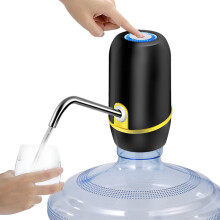 Viflosae 5 Gallon Electric Water Dispenser, USB Charging Pump, Low Noise Portable for Home, Office, Travel, Camp
