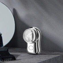 Txmfgh Electric Shaver For Men - Pocket Size, Mini Portable, Wet & Dry, USB Rechargeable, Ideal for Home and Car Use