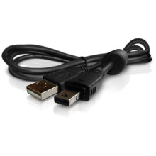 Cabo USB de substituição compatível com câmeras digitais Casio Exilim selecionadas (modelos compatíveis listados).