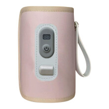 vankin Portable Baby Bottle Warmer with USB Power and 5-Speed Temperature Control, Compact Travel Insulation Cover for Warm Milk