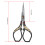 Multipurpose Scissors, Antique Stainless Steel Craft Tool With Sharp Point For Precise Cutting On Various Materials Including Fabric And Thread 7