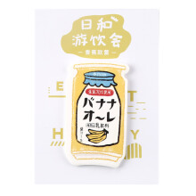 Japanilainen söpö kawaii-päiväkirja, ympäristöystävällinen ja kulutusta kestävä keinonahkakansi, syntymäpäivä- ja joululahjaksi sopiva,