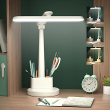 Fnyoxu LED-Leselampe, spezielle Schreibtischlampe für Studenten, wiederaufladbare Stiftlampe, faltbar und drehbar, ideal für den Schreibtisch oder