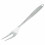 12.5" Long Stainless Steel Meat Serving Fork w/ Brushed Finish Handle 1