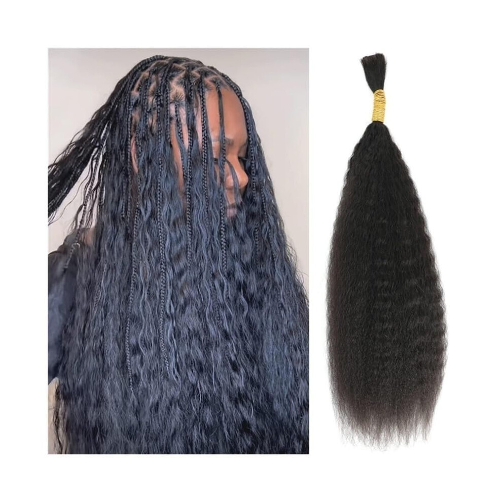 Unisex Black Kinky Straight Human Hair Bundles For Braiding Brazilian Remy No Weft Natural 16In