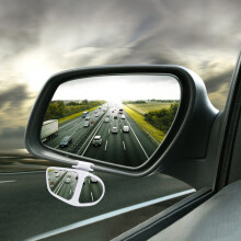Qnjujn Car Blind Mirror 360 Degree Rotation Double Sided Wide Angle Rear View Mirror For Front Rear Wheels Observation White