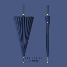 Uv Golf Umbrella Windproof Water Resistant Beach Large Rain Umbrella Strong Long Handle Umbrella Household Products LJ50YS
