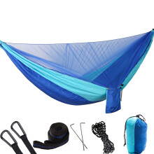 Lightweight Camping Hammock With Mosquito Net, Quick Setup Ultra Compact Parachute Nylon Bed For Outdoor Hiking And Travel - Holds Up To 200 Kg