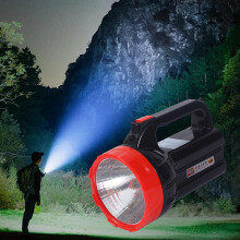 Donemore Ny Stark LED Uppladdningsbar Ficklampa, Handhållen Sökljus med Hög Lumen Kompatibel med Nödsituationer, Stormar, Avbrott, Jakt, Vandring,