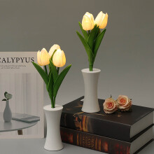Luminária de mesa LED karymi com flor artificial, 3 lâmpadas e buquê artificial em vaso de cerâmica, luz ambiente para cabeceira na decoração