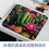 Premium Mouse Pad - Σχεδιασμός με ακανθώδη κάκτο - Συμβατό με όλα τα ποντίκια - Λεία 6
