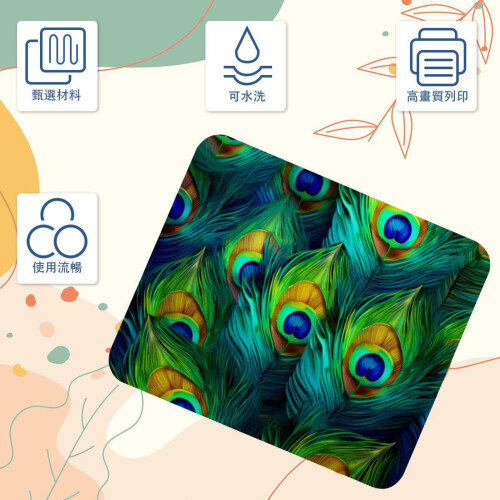 Πράσινο τετράγωνο Mousepad με φτερό παγωνιού, ύφασμα για ποντίκι υπολογιστή με βάση 2
