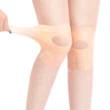 Silicone Knee Pads for Swimming, Sports, Waterproof Invisible Knee Support for Men & Women, Skin Color M
