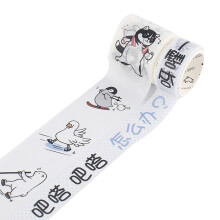 Conjunto de fitas washi com designs originais, adesivos decorativos de gatinhos fofos em aquarela, adesivos recortados individualmente para