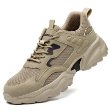 Steel Toe Work Shoes for Men and Women, Puncture Proof Slip Resistant Safety Sneakers, Khaki 4 UK