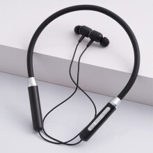 Bronntanais Lá Vailintín Kayannuo do Mhná: Cluasáin Bluetooth le Banda Muineál, Cluasáin Spóirt Gan Sreang Steirió HD le Micreafón Cealaithe