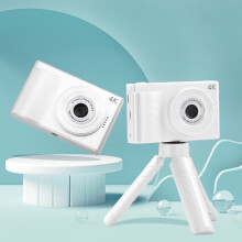 Cámara digital HD Txmfgh40MP con pantalla de 2,4 pulgadas - Cámara retro portátil para estudiantes, ideal para niños y principiantes, incluye