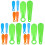 18 Pcs Plastic Shoe Horns Shoe Wearing Assist Tool 4